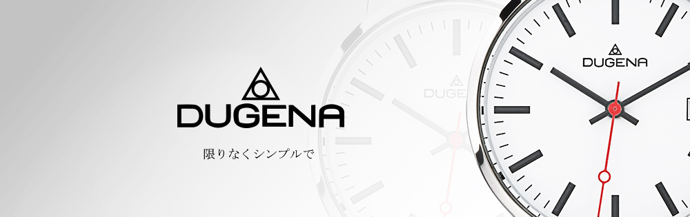 DUGENA Watch Japan / ドゥゲナ日本公式ページ